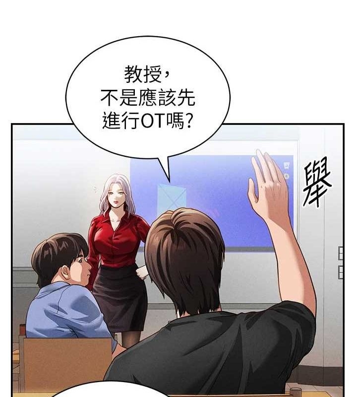 第118张