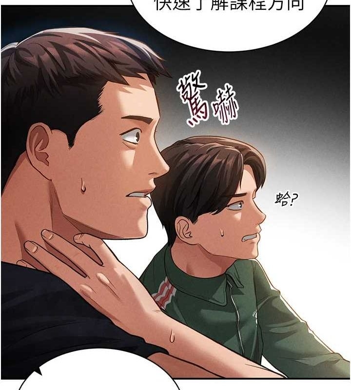 第122张
