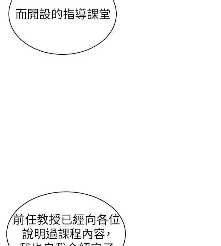 第123张