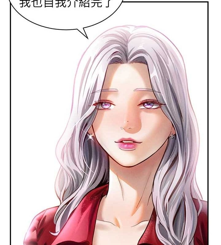 第124张