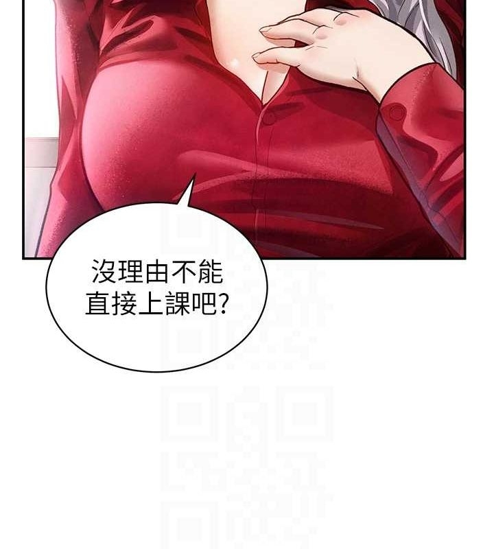 第125张