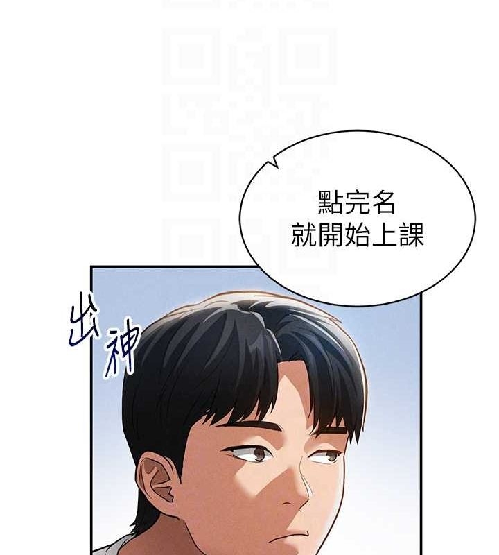 第2张