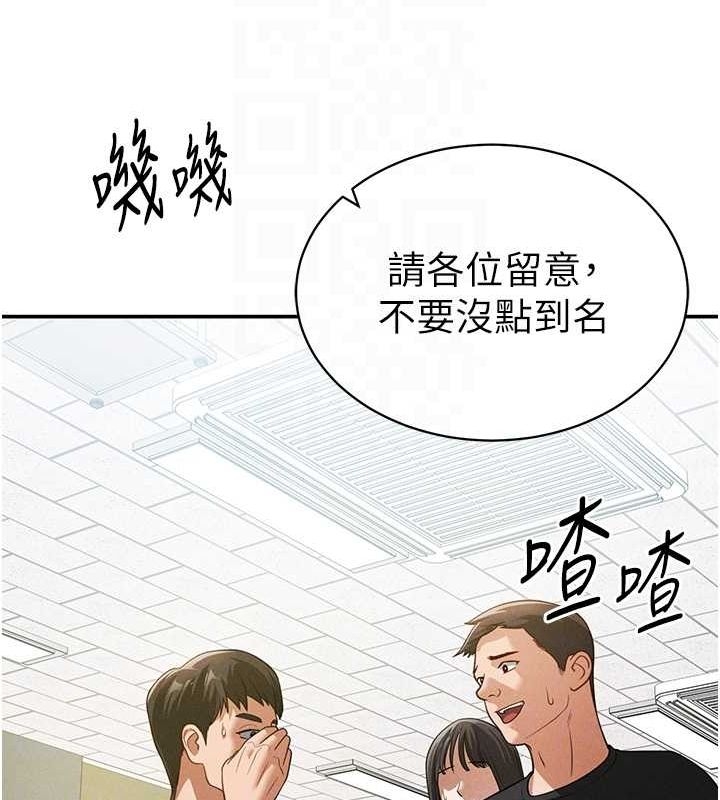 第14张
