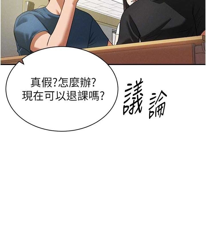 第15张
