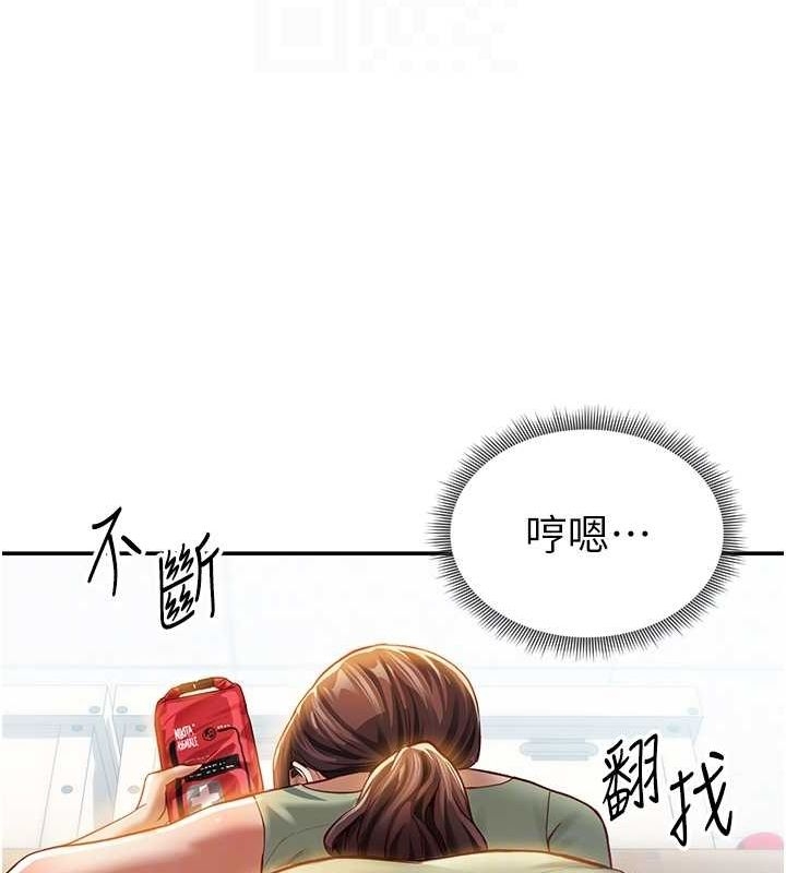 第29张