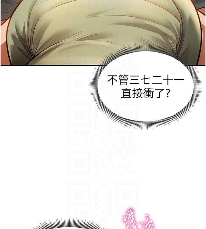 第37张