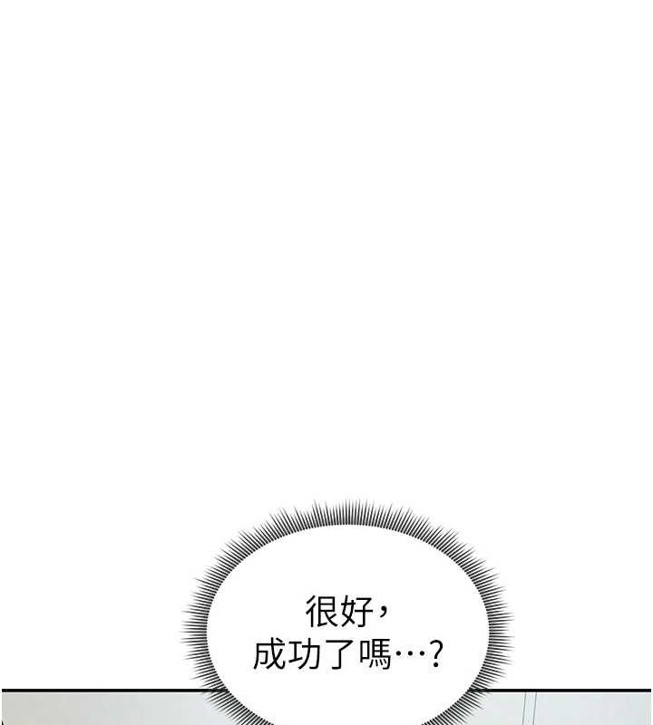 第48张