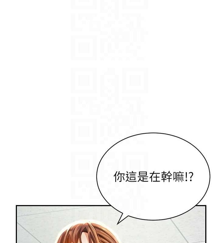 第52张