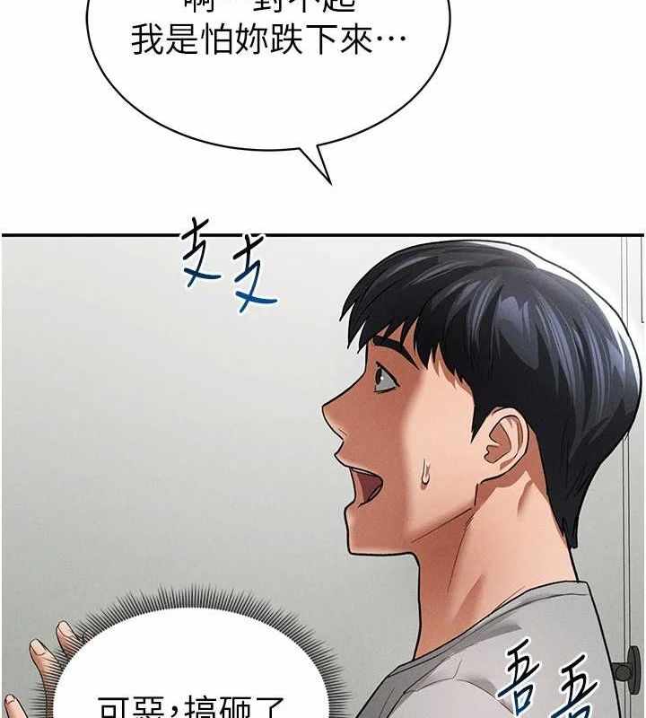 第57张