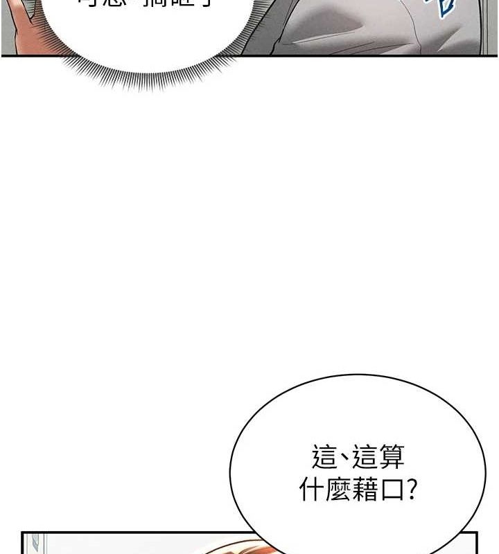 第59张