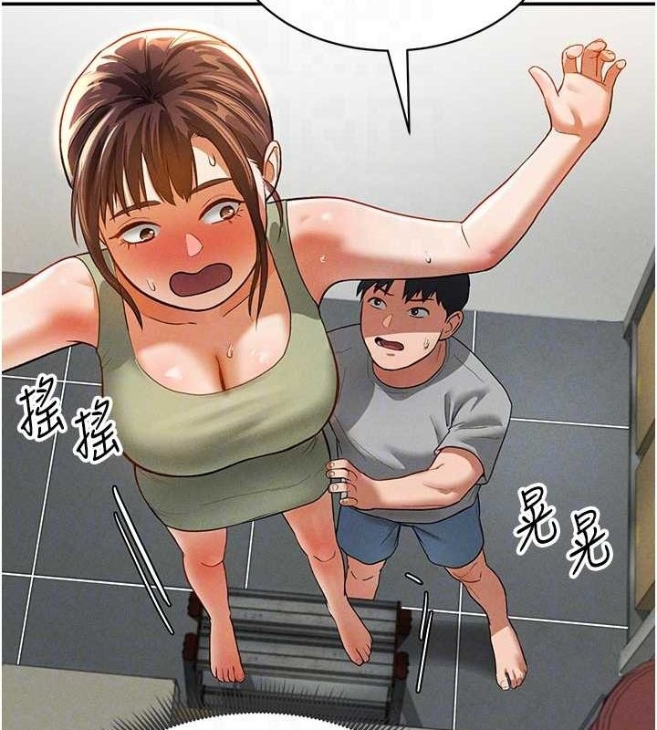 第66张