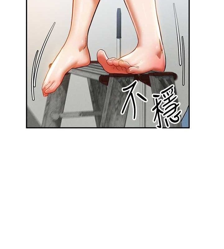 第71张