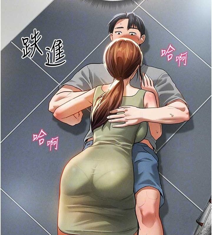 第82张