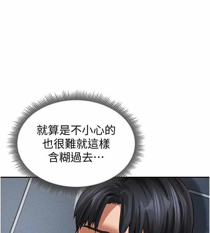 第88张