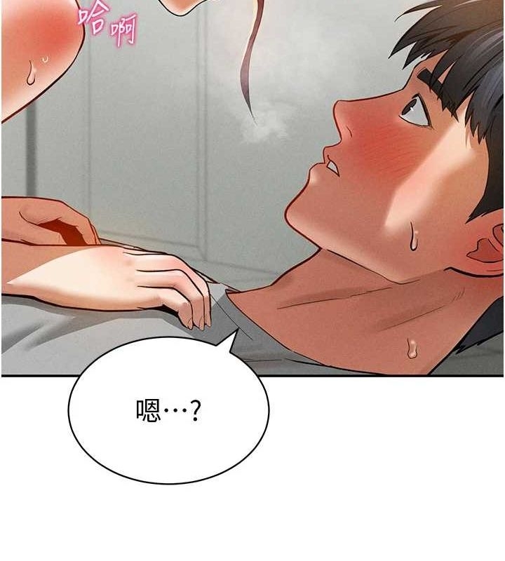 第93张