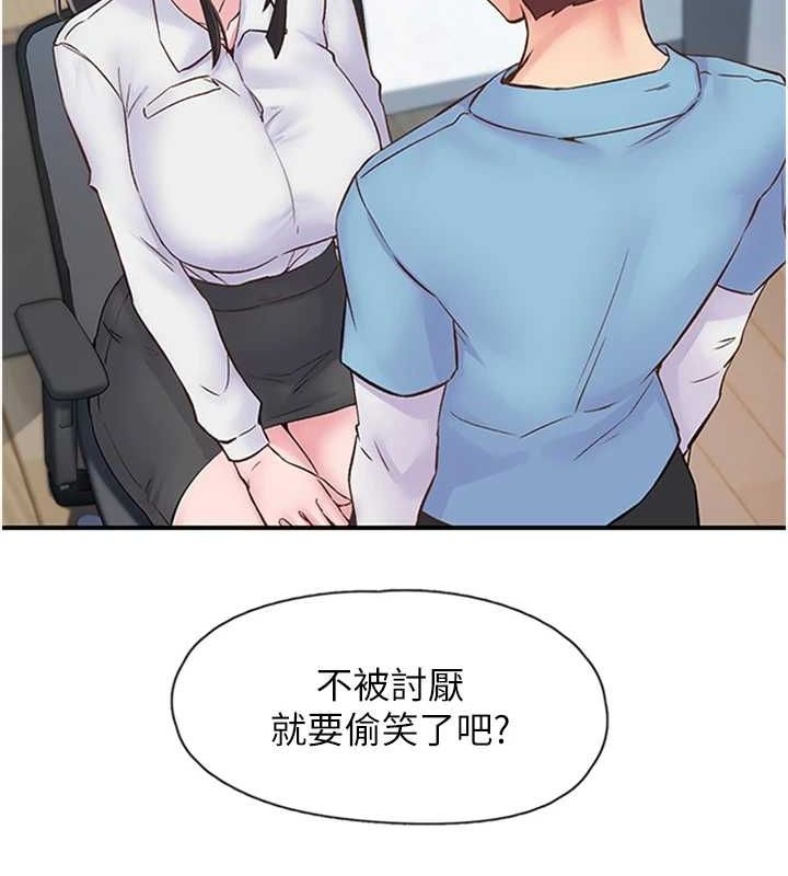 第31张
