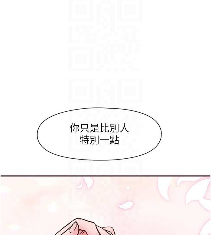 第34张