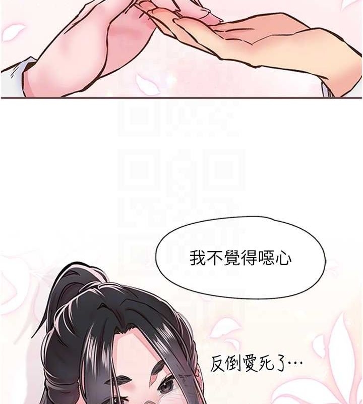 第35张