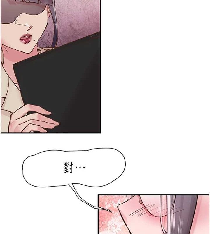 第49张