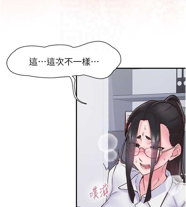 第54张