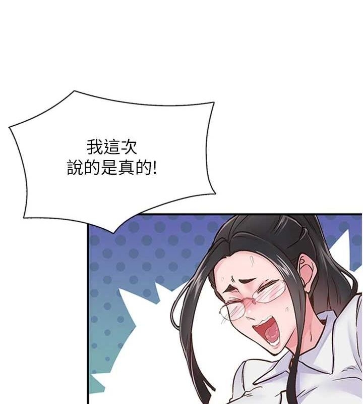 第59张