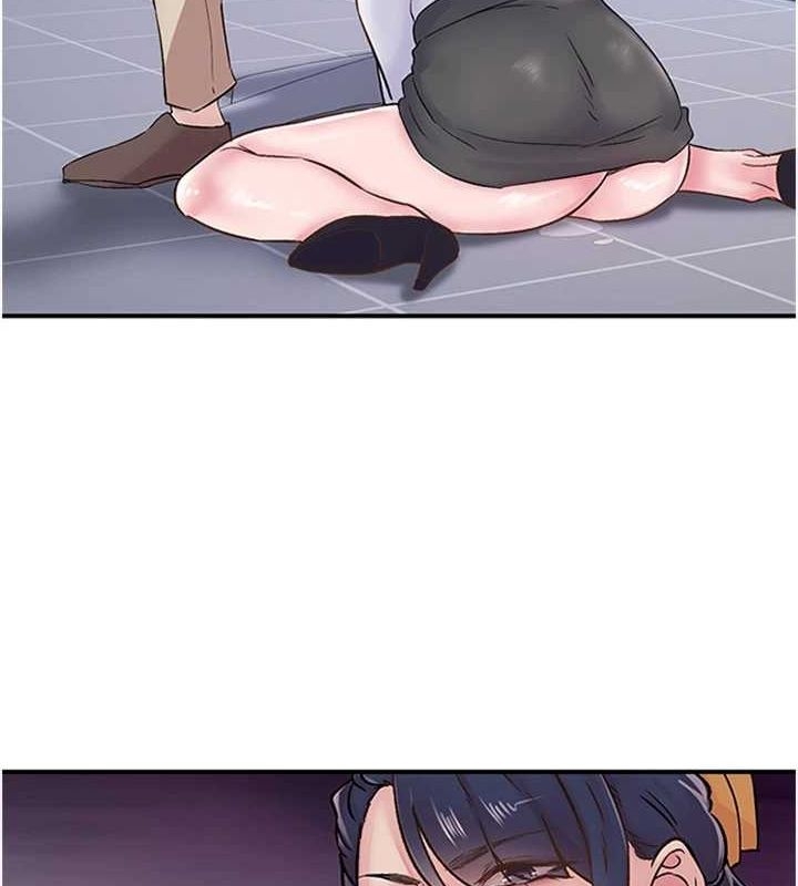 第67张