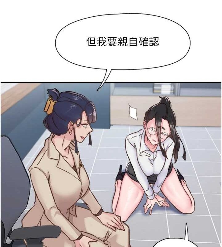 第71张