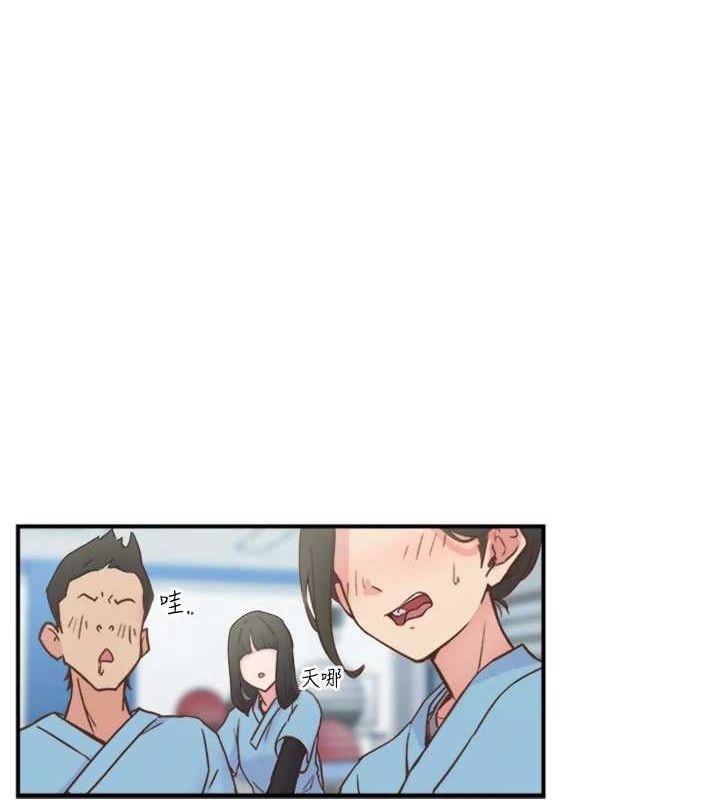 第77张
