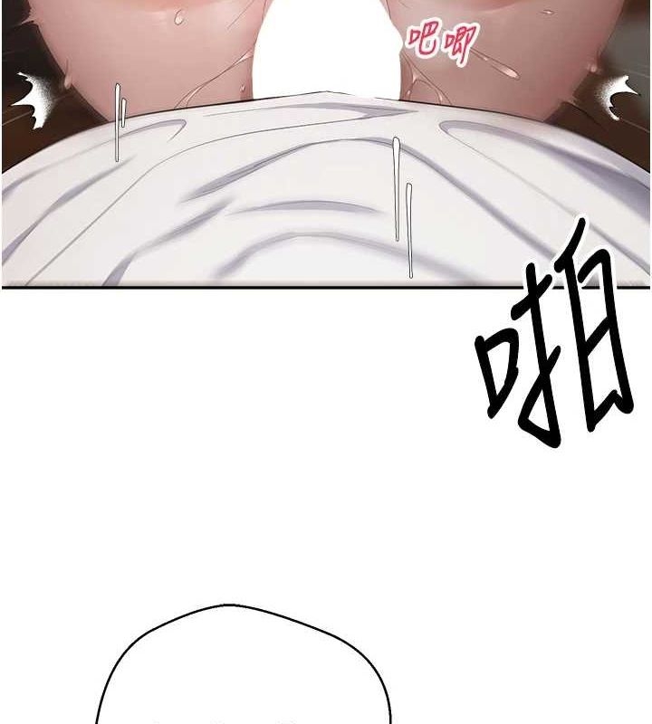 第3张