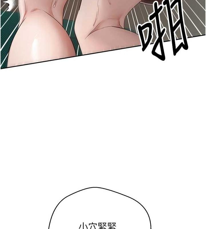 第7张