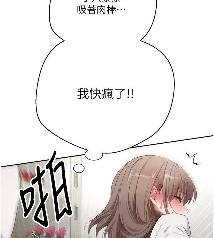 第8张