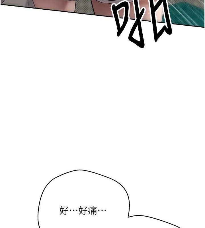 第10张