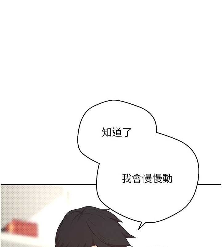 第14张