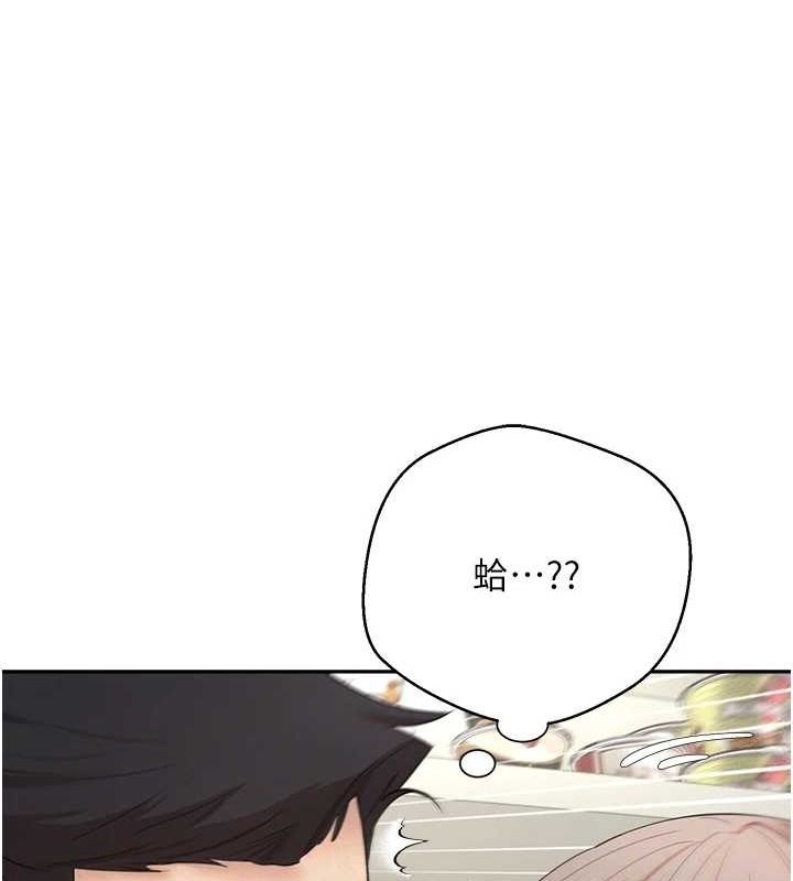 第29张