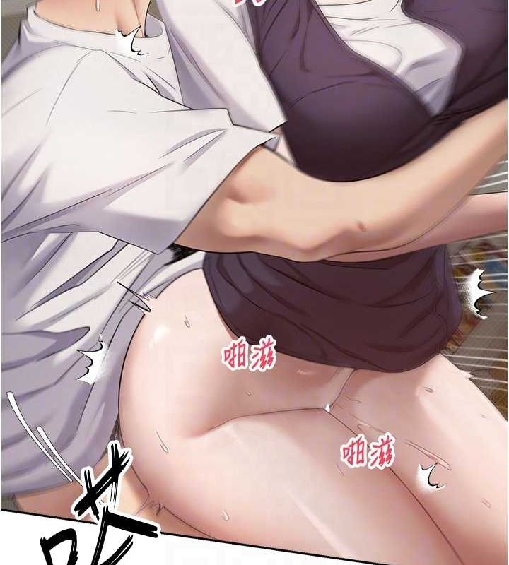 第34张