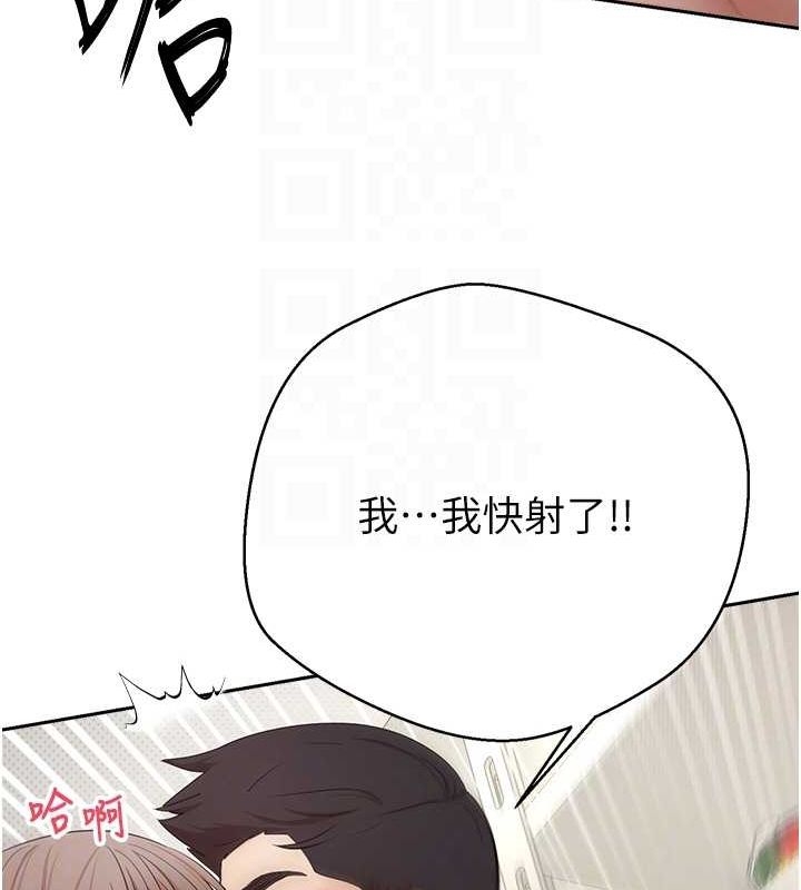 第35张