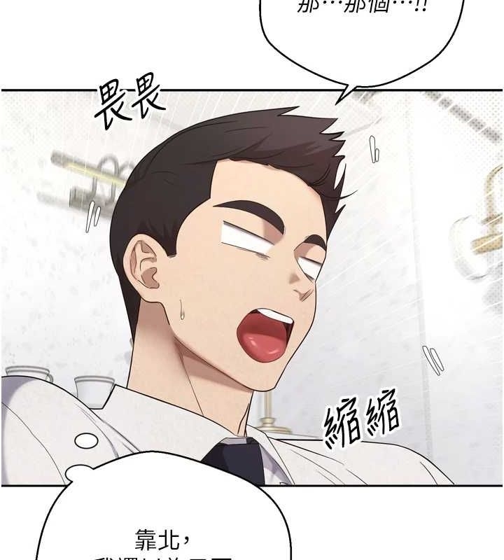 第55张