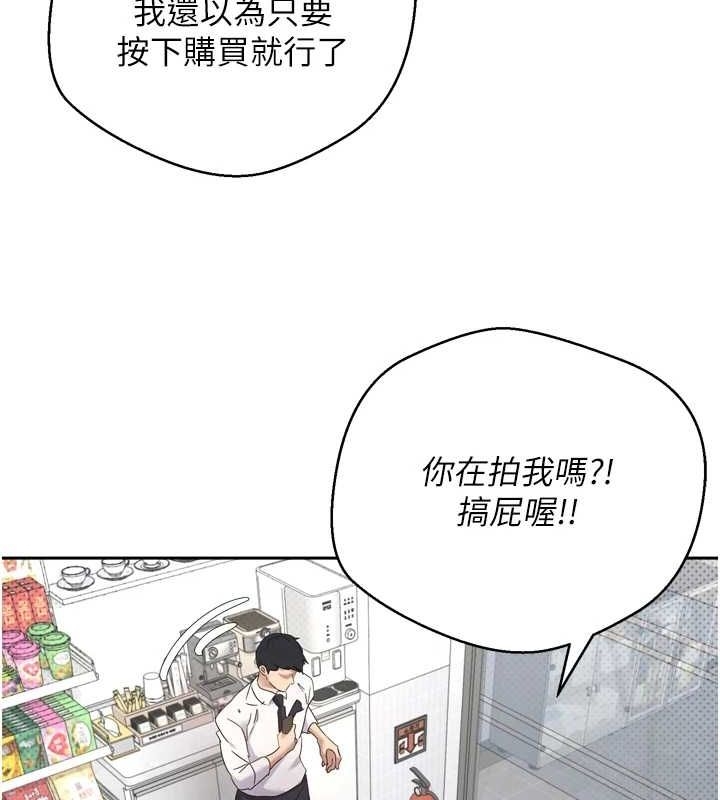 第57张