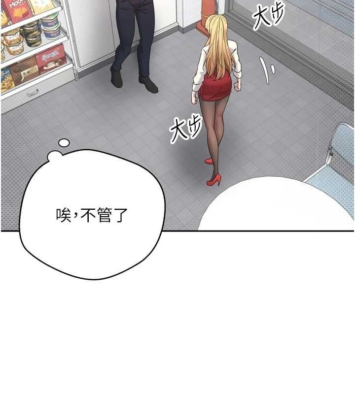 第59张