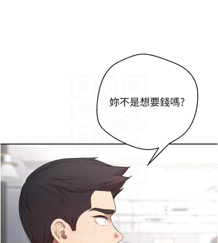 第62张