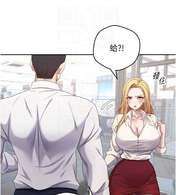 第66张