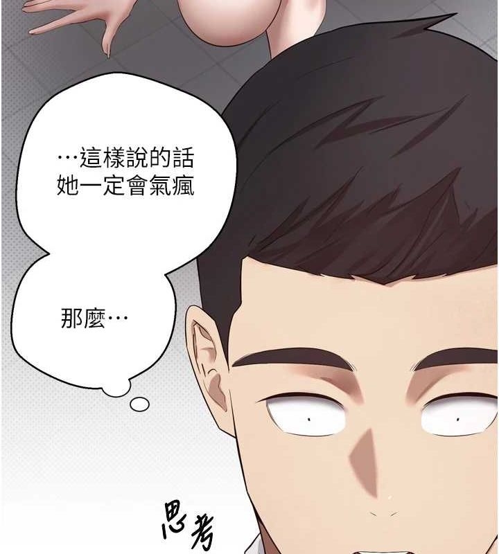 第73张