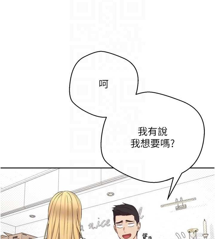 第79张
