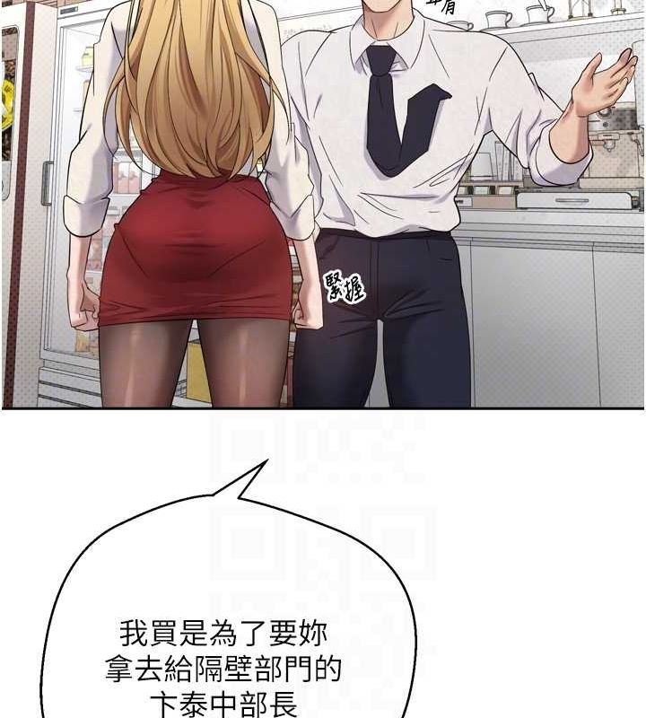 第80张