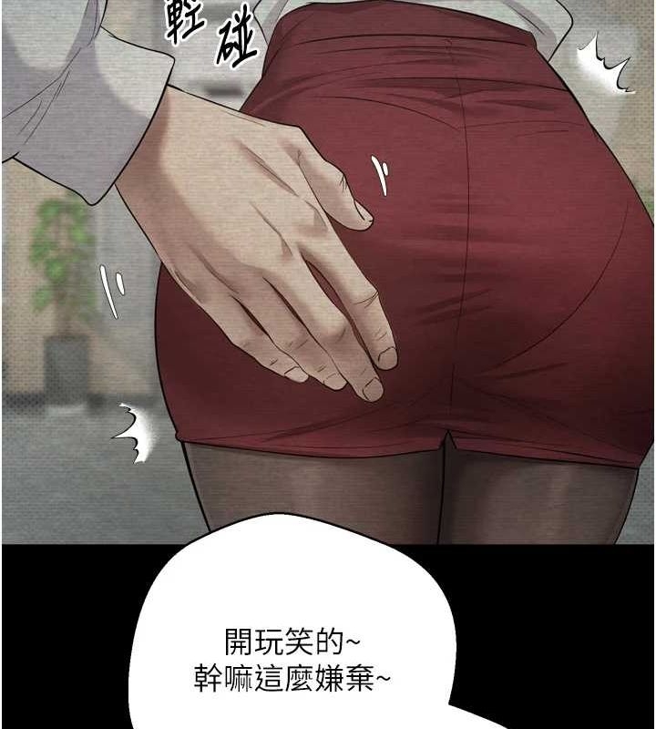 第84张