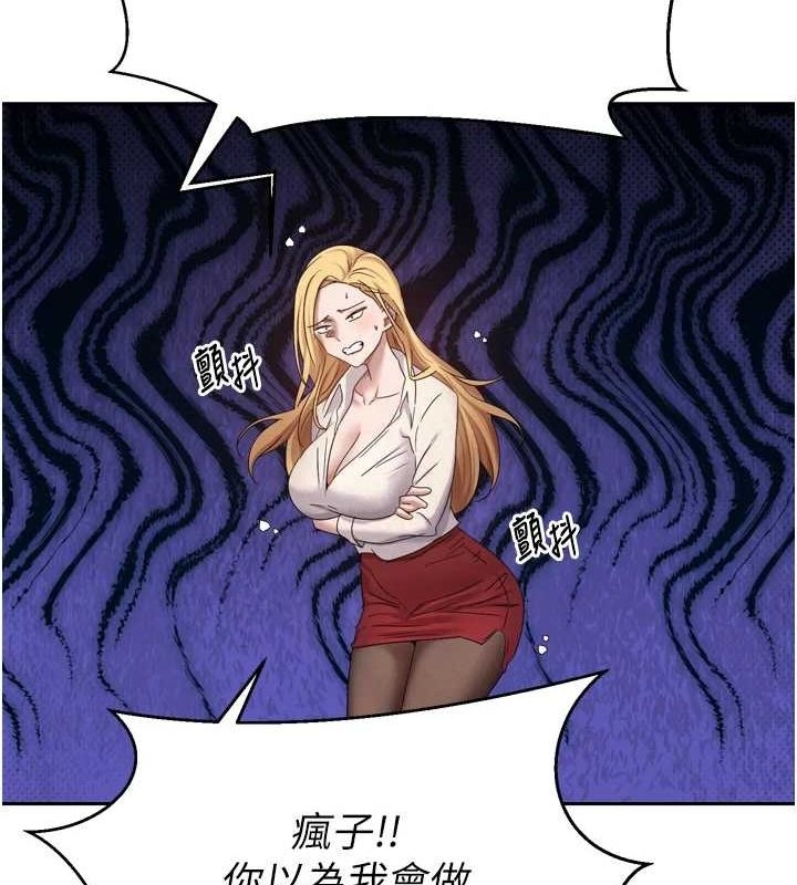 第90张
