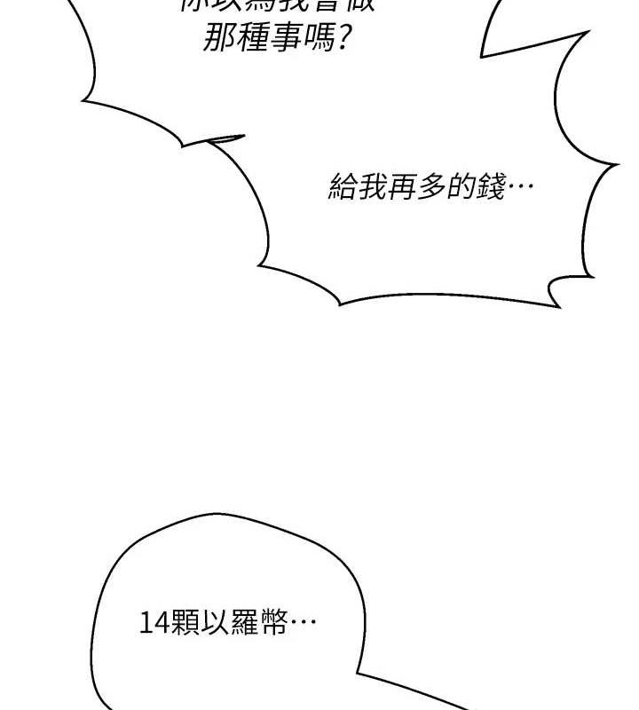 第91张
