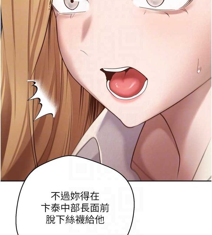 第93张