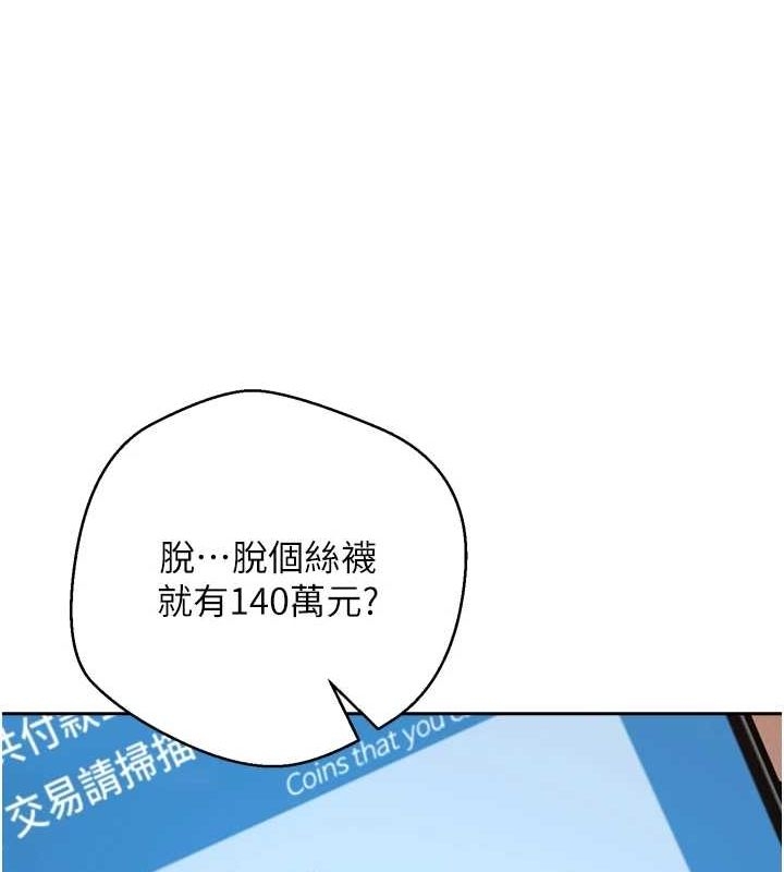 第96张
