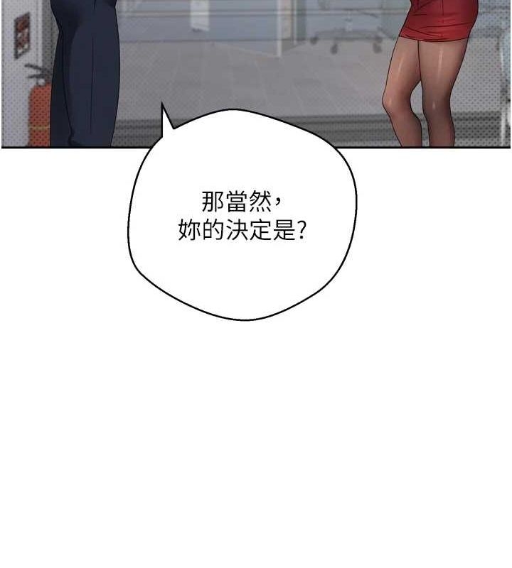 第99张
